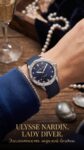 Ulysse Nardin&nbsp;&nbsp;-&nbsp;&nbsp;Lady Diver