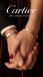 Cartier&nbsp;&nbsp;-&nbsp;&nbsp;Браслет Cartier Love 21