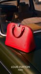 Louis Vuitton&nbsp;&nbsp;-&nbsp;&nbsp;Сумка Louis Vuitton Alma