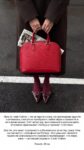 Louis Vuitton&nbsp;&nbsp;-&nbsp;&nbsp;Сумка Louis Vuitton Alma