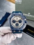 Audemars Piguet&nbsp;&nbsp;-&nbsp;&nbsp;Royal Oak Offshore 43 mm