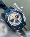 Audemars Piguet&nbsp;&nbsp;-&nbsp;&nbsp;Royal Oak Offshore 43 mm