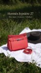 Hermes&nbsp;&nbsp;-&nbsp;&nbsp;Hermès Jypsière 27 Rose Jaipur, Clemence, Palladium