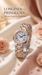 Longines&nbsp;&nbsp;-&nbsp;&nbsp;PrimaLuna