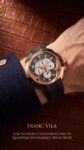 Franc Vila&nbsp;&nbsp;-&nbsp;&nbsp;COMPLICATION CHRONOGRAPH MASTER QUANTIEME AUTOMATIQUE GRAND SPORT