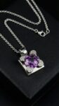 Chopard&nbsp;&nbsp;-&nbsp;&nbsp;Подвеска Chopard White Gold Amethyst