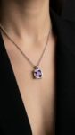 Chopard&nbsp;&nbsp;-&nbsp;&nbsp;Подвеска Chopard White Gold Amethyst