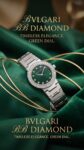 Bvlgari&nbsp;&nbsp;-&nbsp;&nbsp;BB DIAMOND LADIES WATCH