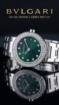 Bvlgari&nbsp;&nbsp;-&nbsp;&nbsp;BB DIAMOND LADIES WATCH