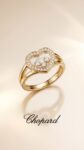 Chopard&nbsp;&nbsp;-&nbsp;&nbsp;Кольцо Chopard Happy Diamonds Icons