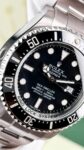 Rolex&nbsp;&nbsp;-&nbsp;&nbsp;Sea-Dweller Deepsea