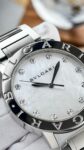 Bvlgari&nbsp;&nbsp;-&nbsp;&nbsp;Lady Automatic 37mm 101975