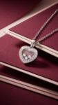 Chopard&nbsp;&nbsp;-&nbsp;&nbsp;Подвеска Chopard Happy Diamonds Icons Heart