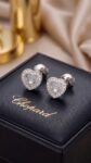 Chopard&nbsp;&nbsp;-&nbsp;&nbsp;Серьги Chopard Happy Diamonds Icons из белого золота с бриллиантами