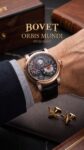 Bovet&nbsp;&nbsp;-&nbsp;&nbsp;Dimier Recital 6 45mm Orbis Mundi Titanium / Gold
