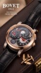 Bovet&nbsp;&nbsp;-&nbsp;&nbsp;Dimier Recital 6 45mm Orbis Mundi Titanium / Gold
