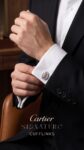 Cartier&nbsp;&nbsp;-&nbsp;&nbsp;Изысканные запонки Cartier