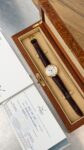Breguet&nbsp;&nbsp;-&nbsp;&nbsp;Classique Automatique