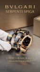 Bvlgari&nbsp;&nbsp;-&nbsp;&nbsp;Serpenti Spiga 102128