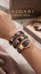 Bvlgari&nbsp;&nbsp;-&nbsp;&nbsp;Serpenti Spiga 102128