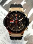 Hublot&nbsp;&nbsp;-&nbsp;&nbsp;Big Bang 44 mm