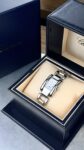 Chopard&nbsp;&nbsp;-&nbsp;&nbsp;La Strada