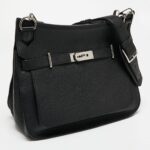 Hermes&nbsp;&nbsp;-&nbsp;&nbsp;Сумка Hermès Jypsière