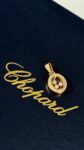 Chopard&nbsp;&nbsp;-&nbsp;&nbsp;Кулон Chopard Happy Diamonds