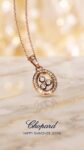 Chopard&nbsp;&nbsp;-&nbsp;&nbsp;Кулон Chopard Happy Diamonds