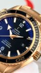 OMEGA&nbsp;&nbsp;-&nbsp;&nbsp;Seamaster PLANET OCEAN 600 M