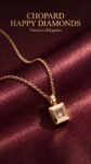 Chopard&nbsp;&nbsp;-&nbsp;&nbsp;Подвеска Chopard Happy Diamonds