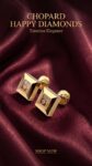Chopard&nbsp;&nbsp;-&nbsp;&nbsp;Серьги Chopard Chopard Happy Diamonds