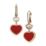 Chopard&nbsp;&nbsp;-&nbsp;&nbsp;Серьги CHOPARD HAPPY HEARTS EARRINGS